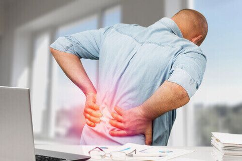 Acute back pain due to overuse or injury